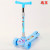 Tricycle flash folding adjustable meter high car scooter for children