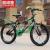 CHILDREN BICYCLE,20 RIM,IRON BODY FRAME,URBAN MODEL.