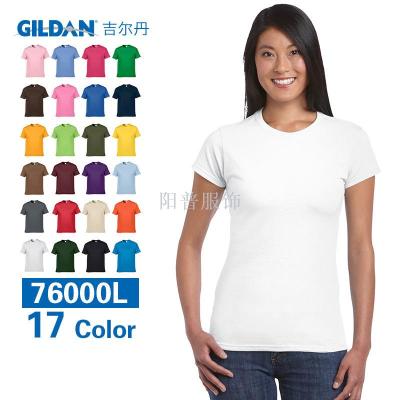 White women gildan76000L cotton crewneck T-shirt gildan t-shirts advertising shirt logo short sleeves