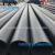 MPP Electric Cable Conduit Pipe PE Water Supply Pipe PVC-U Pipe Fittings Plastic Tubes 