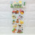 3 d, 3 d cartoon series checking stickers creative party decoration 3 d stickers cartoon decorative layer stickers