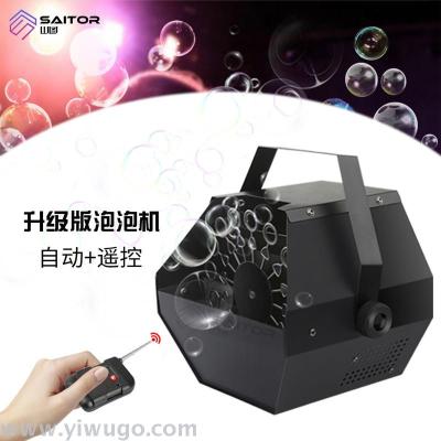 Factory direct sales Mini remote control small bubble machine party travel bubble effect decoration wedding dance props