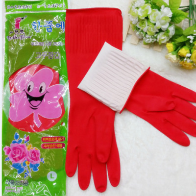 Factory direct gold sunflower grab a natural latex extended household gloves 80 grams