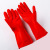 New acid and alkali resistant industrial gloves natural light latex labor protection cleaning household gloves wholesale 100g