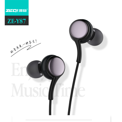 ZQ Mobile Phone Headset Semi-in-Ear Computer Wire-Controlled Microphone Answering Phone 3.5mm round Hole Universal