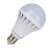 Manufacturers wholesale led emergency smart bulb lamp power failure can also light the bulb lamp led