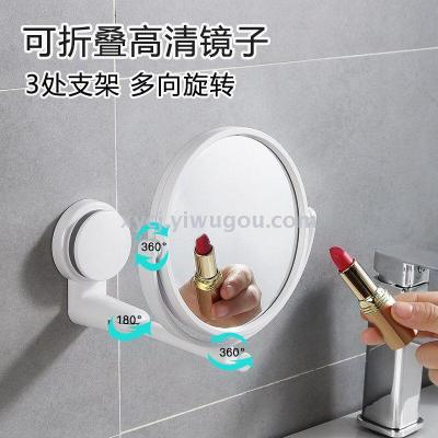 Wall mounted cosmetic mirror