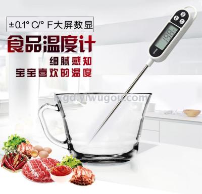 Tp300 Electronic Digital Food Thermometer Kitchen Food Probe Measuring Water Milk Temperature Frying Instrument High Precision Household