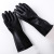 Oil resistant, acid and alkali resistant industrial natural rubber gloves kitchen light domestic latex gloves wholesale 100g