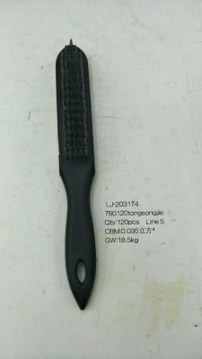 5 - row steel wire brush with plastic handle