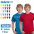 Color gildanT shirt 76000 cotton crew neck T-shirt gildan shirt advertising shirt custom logo short sleeves