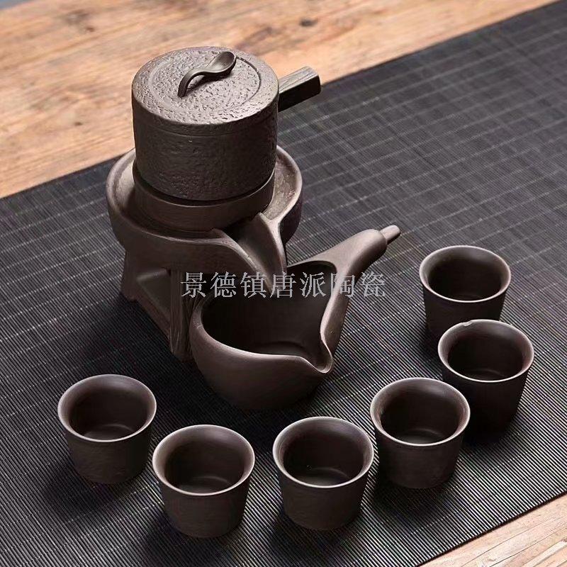 宜兴紫砂单壶单杯茶具  紫砂全自动功夫茶具