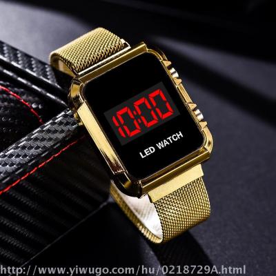 New square-shaped men milan digital keypad electronic watch magnet lazy watch