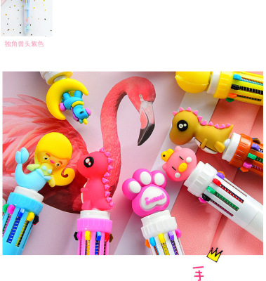 Animated Cute ten-color ballpoint pen girl Heart Cartoon ballpoint pen student multi-functional hand mark