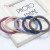 Korean Style Thick Black Rubber Band Spring Plush Base Hairtie Boutique Headdress 1 Yuan 2 Yuan Supply