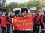 Yiwu donates 80,000 masks to Iran