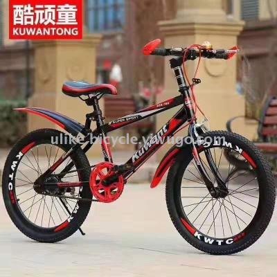 CHILDREN BICYCLE,20 RIM,IRON BODY FRAME,URBAN MODEL.