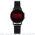 Wish hot style man milan with luminous LED electronic watch creative magnet buckle lazy watch
