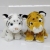 Cuddly toy crouching tiger cute super cute zodiac tiger white dolls yellow tiger doll boy birthday gift