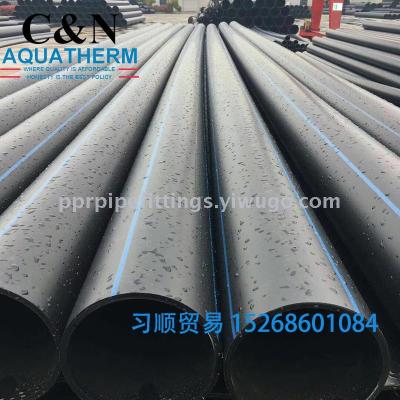 HDPE Water Supply Pipe Farm Irrigation Pipe Hot Sale Factory Direct