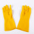 Hot selling 30cm industrial latex gloves cleaning dishwashing gloves labor protection gloves wholesale daily necessities 80g