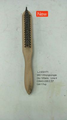 Steel wire brush with wooden handle