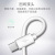 Charging data transmission fast Charging cable for olecco oqilong L133A android V8 smartphone