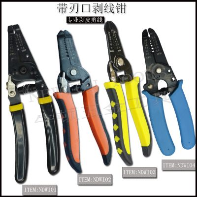 Household multi-functional skinning machine electrical pliers for line pressing  pliers for wire stripping