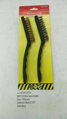 2PC steel wire brush with plastic handle