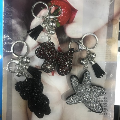 Puppy/brown bear/starfish no. 8 two prong Korean velvet/PU leather key chain pendant