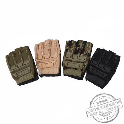 Tactical Half Finger Gloves Men and Women Outdoor Sport Climbing Riding Protection Military Fans Fighting Non-Slip Breathable Gloves.