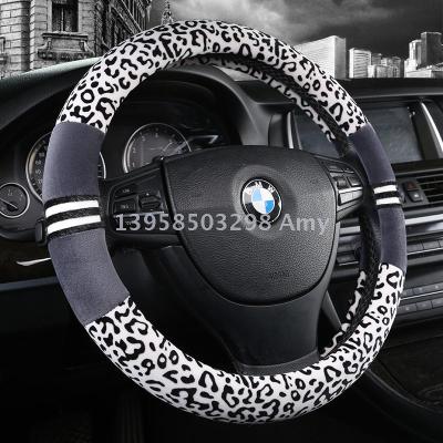 Leopard print splicing plush to cover car steering wheel cover auto supplies wholesale