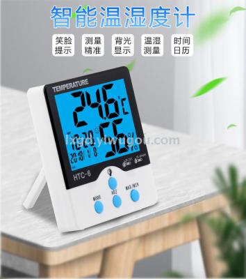 HTC-6 Digital Thermometer Clock Luminous Large Screen Electronic Hygrometer Indoor Luminous Temperature & Humidity Meter