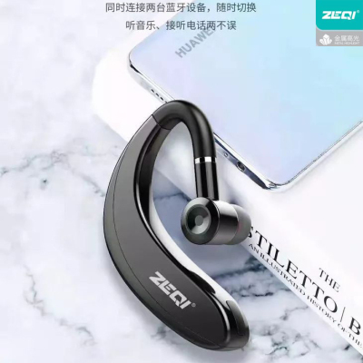 ZQ Popular Business Bluetooth Headset Ear-Mounted Wireless CSR Stereo Wholesale TWS Bluetooth Headset