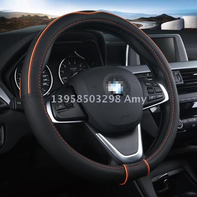 The new full leather splicing covers the anti-skid wear-resisting car steering wheel cover automotive supplies