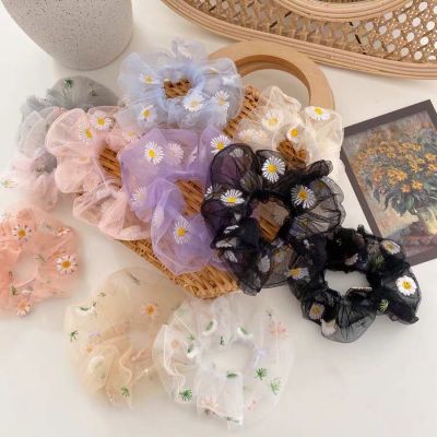 Super fairy net small Daisy hair ring embroidery flowers hair ring head flower large intestine ring hair ornaments 