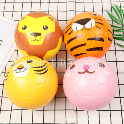 Manufacturer direct sold 15cm PU ball PU pressure ball PU pattern football PU grip ball PU animal smiling face ball
