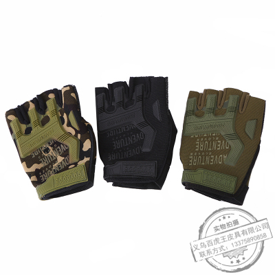 Car Knight Outdoor Equipment Supplies Half Finger Gloves Outdoor Sports Anti-Slip Camouflage Mountain Climbing Biking Gloves.