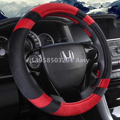 Winter warm flocking splicing cover car steering wheel cover automotive supplies wholesale