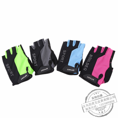 Car Rider Climbing Mountaineering Half Finger Wear-Resistant Non-Slip Fitness Gloves Anti-Cocoon Male Equipment Training.