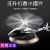 New Auto Perfume Solar Rotating Aromatherapy Seat Air Force No. 2 Creative Aircraft Car Decoration Solid Balm