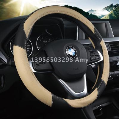 Full leather sports car steering wheel cover automotive supplies