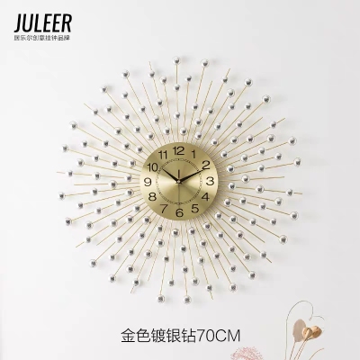 Clock Wall Clock Living Room Creative European Mute Modern Minimalist Pocket Watch Living Room Personality Creative Fashion Majestic Clock