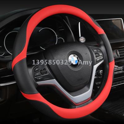 New car steering wheel cover four seasons non-slip breathable all-leather car handle cover interior accessories