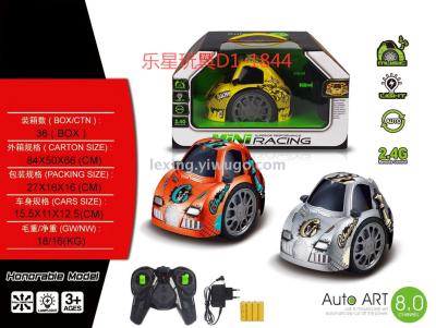 2.4g remote control stunt car children's toy car electric toy boy toy car