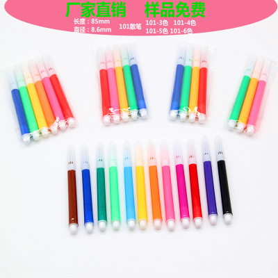 Factory direct environmental protection 101 mini watercolor pen stationery set loose color pen art painting pen