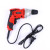 Multifunctional 220V Wired Electric Drilling Machine Household Hand Drill Small Flashlight Drilling Rig