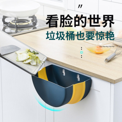 Kitchen garbage folding hanging trash bin toilet car wall hanging toilet paper basket inside ircle cabinet trash bin