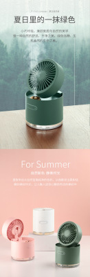 Zhongfu new folding humidifying fan desktop spray fan rechargeable mini folding small fan summer