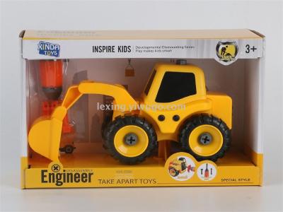 Children's engineering vehicle detachable screw set assembled car boy educational excavator disassembled toy